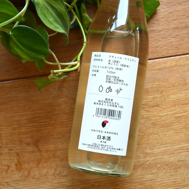 �����ܼ����� UA�ʥ��塼�롦�ȥ�˥ƥ�<720ml>