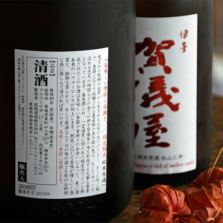 �����ܼ�۰�ͽ�쵷�� ̵�ɲ� ���Ƹ��� �������� �������<1,800ml>