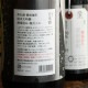 ܼ۲ж ٻ ͺĮ  <1,800ml>11ܤޤ