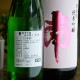 �����ܼ���� ���ƶ�� ̵�ɲ� ����<720ml>