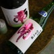 �����ܼ���� ���ƶ�� ̵�ɲ� ����<720ml>