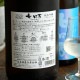 �����ܼ�ۼ����� ��������<720ml>