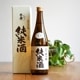 �����ܼ���̤ξ� ���Ƽ�<720ml>