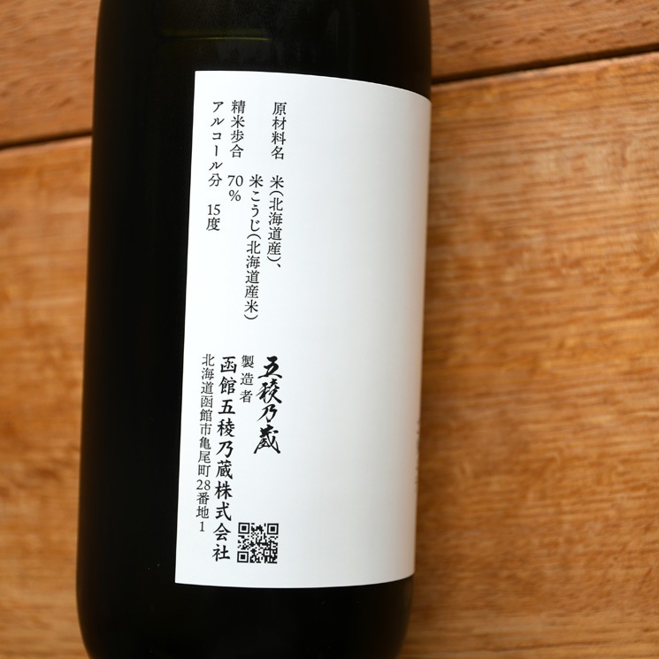 �����ܼ�۸��� ���� ���� <720ml>