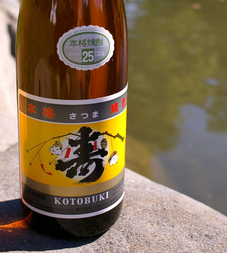 �ڰ����ۤ��Ĥ޼�<900ml>