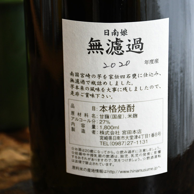 �ڰ���������̼ ̵�ɲ�<1,800ml>