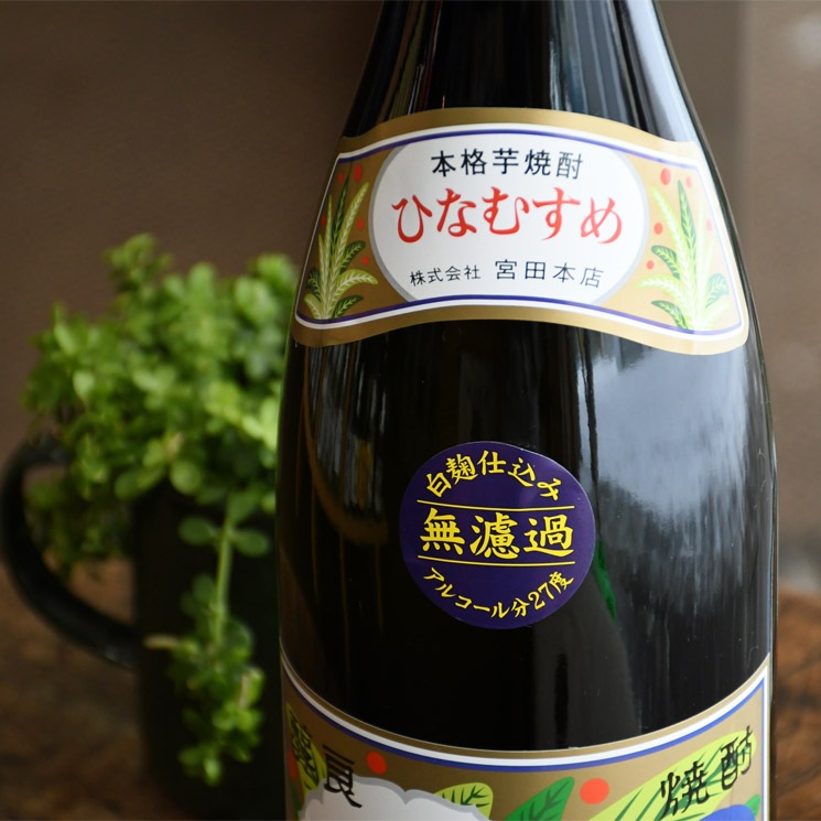 �ڰ���������̼ ̵�ɲ�<1,800ml>
