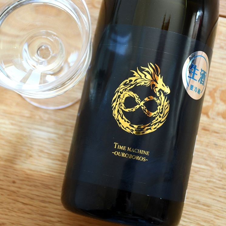 �����ܼ��OUROBOROS (�����ܥ���) <720ml>