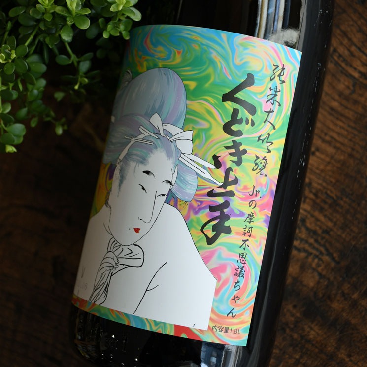 �����ܼ�ۤ��ɤ���� �������� Jr.�������Ի׵Ĥ����<720ml>