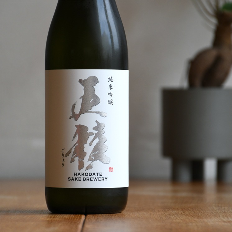 日本酒 大吟醸 720ml 6本 北秋田 大吟醸 720ml 1セット（6本） 北鹿 日本酒 - アスクル