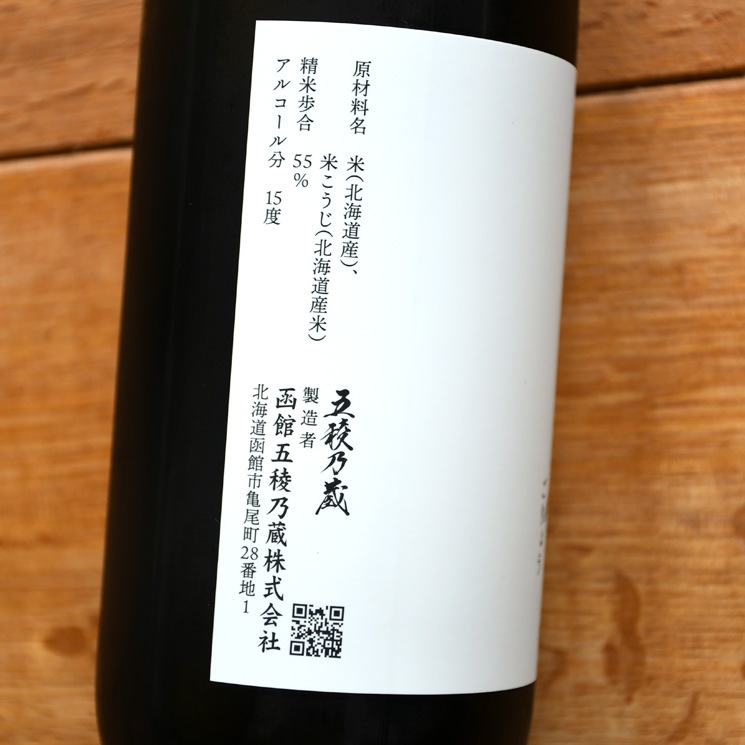 �����ܼ�۸��� ���ƶ�� ���� <720ml>