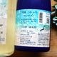 �����ܼ�۱��� umi (���դ� ����)<1,800ml>