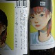 ���������MUGY (�८��)<1,800ml>