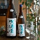 ܼ۰ͽ쵷 ǤŹ Ƽ Toshi's sake<1,800ml>