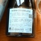�����ܼ��TATENOKAWA SODACRASH (������ ����������å���) ��������<1,800ml>