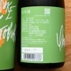 �����ܼ�ۻ����� ���Ƽ� �ɸ�  <720ml>