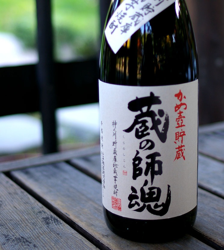 �ڰ�����¢�λպ�<720ml>