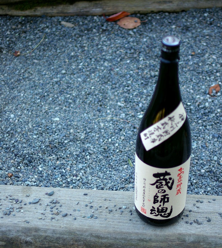 �ڰ�����¢�λպ�<720ml>