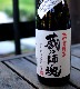 �ڰ�����¢�λպ�<720ml>