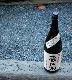 �ڰ�����¢�λպ�<720ml>
