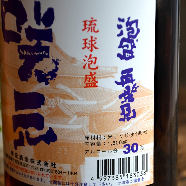 ��ˢ���ۺ鸵<1,800ml>