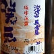 ��ˢ���ۺ鸵<1,800ml>