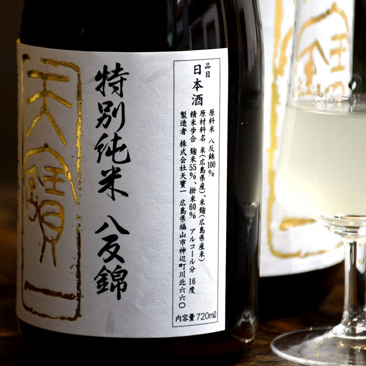 �����ܼ��ŷ��� ���̽��� Ȭȿ�� ���꤬�����<720ml>