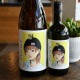 ���������MUGY (�८��)<720ml>