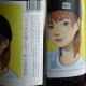 ���������MUGY (�८��)<720ml>