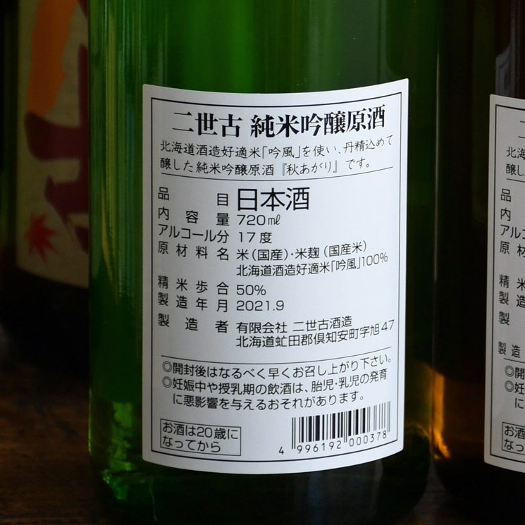 �����ܼ�������� ���ƶ������ �������� ����<720ml>