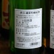 �����ܼ�������� ���ƶ������ �������� ����<720ml>