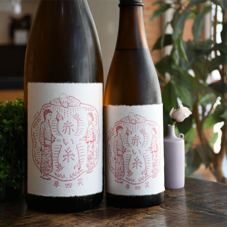 �����ܼ�۾л͵� �֤��� ��<720ml>