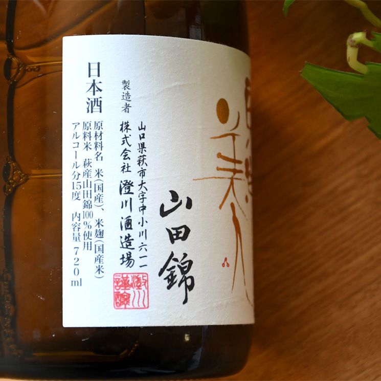 �����ܼ���������� ���� ���Ķ� <720ml>