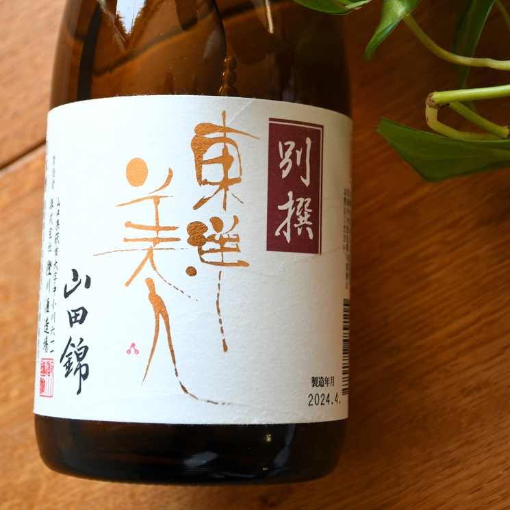 �����ܼ���������� ���� ���Ķ� <720ml>