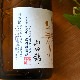 �����ܼ���������� ���� ���Ķ� <720ml>