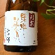 �����ܼ���������� ���� ���Ķ� <720ml>