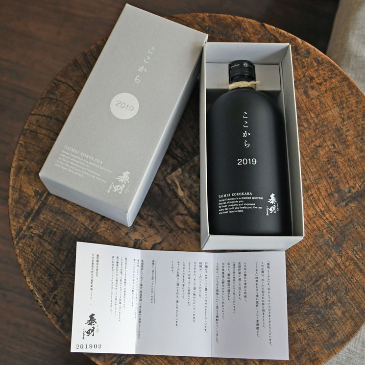 ������������� �������� 2025<720ml>