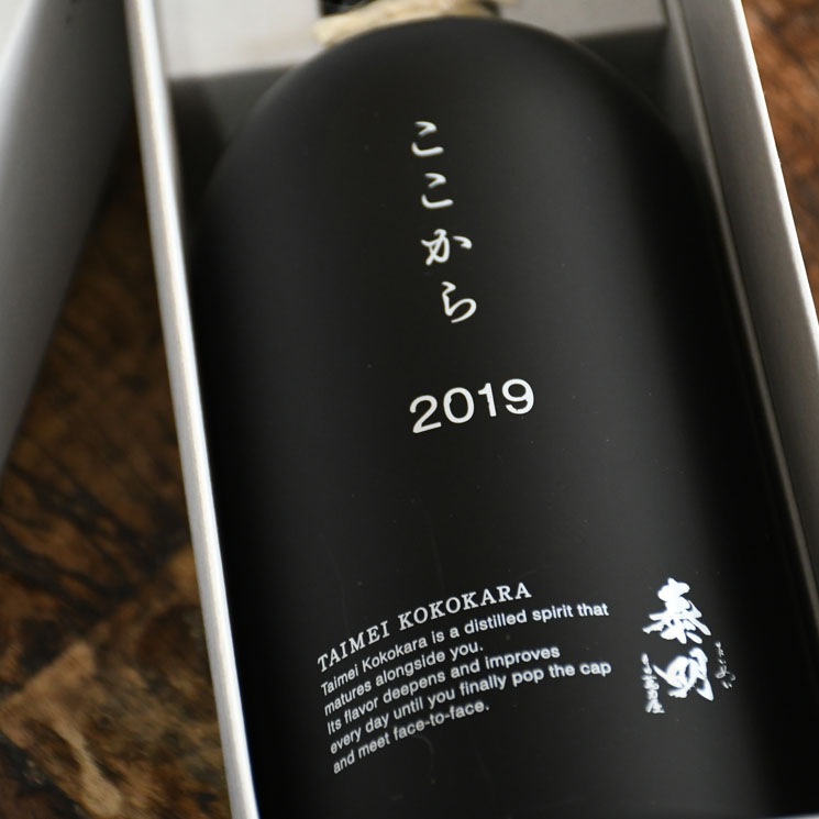 ������������� �������� 2025<720ml>