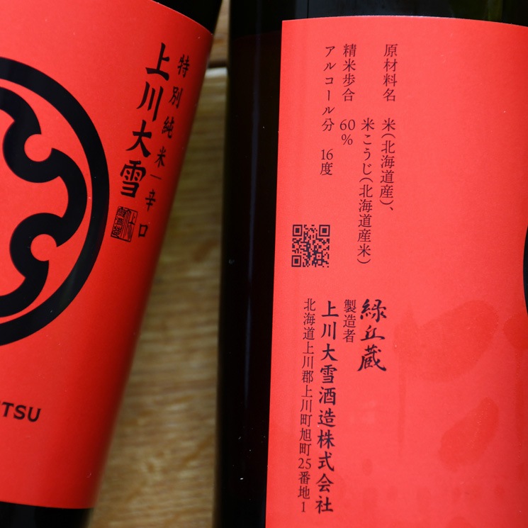 �����ܼ�۾������� ���̽��Ƽ� ���� �ɸ�<720ml>