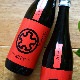 �����ܼ�۾������� ���̽��Ƽ� ���� �ɸ�<720ml>