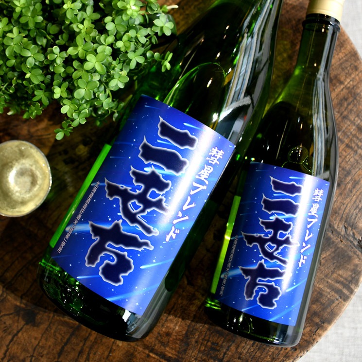 �����ܼ�������� ���� �����֥���<1,800ml>