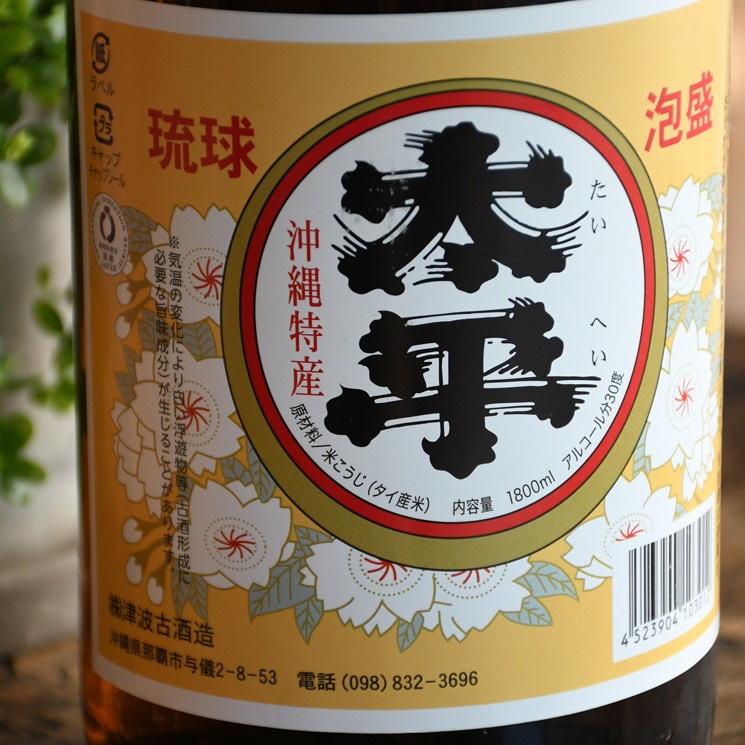 ��ˢ������ʿ<1,800ml>