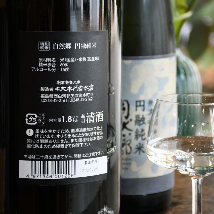 �����ܼ�ۼ����� ��ͻ����<1,800ml>