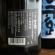 �ڰ����۵ܤ�Ϫ<720ml>