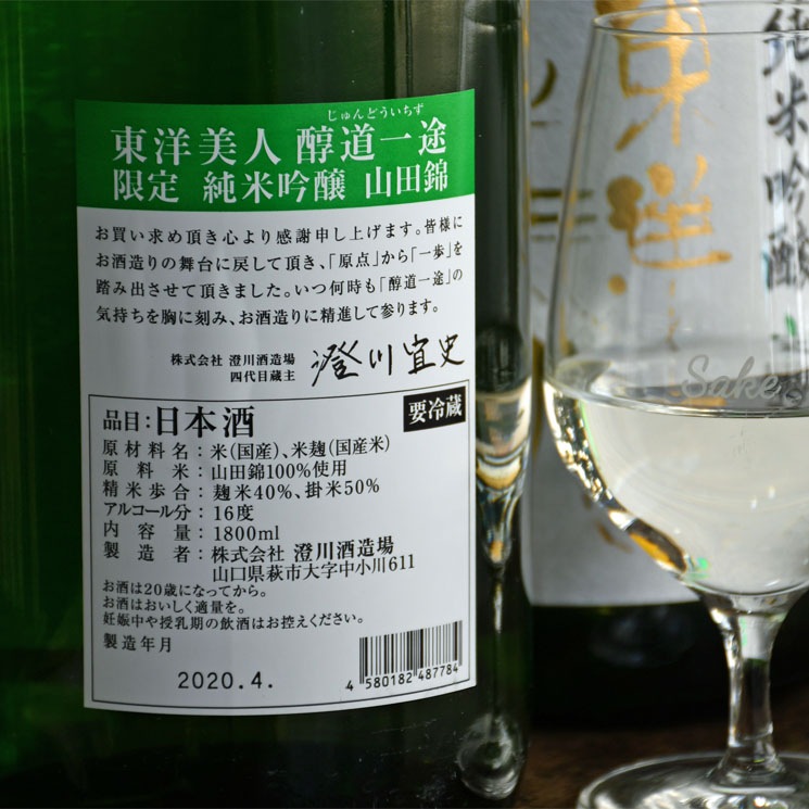 �����ܼ���������� ������ƶ�� ��ƻ���� ���Ķ�<720ml>