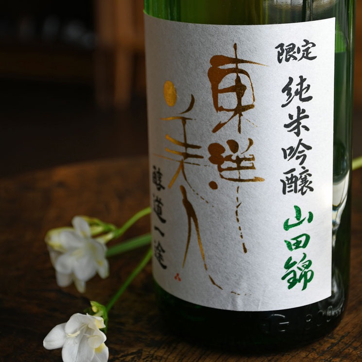 �����ܼ���������� ������ƶ�� ��ƻ���� ���Ķ�<720ml>
