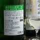�����ܼ���������� ������ƶ�� ��ƻ���� ���Ķ�<720ml>
