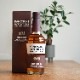 �ڥ����������۲�Ƿ�� HIOKI POT STILL 2024 LIMITED EDITION<700ml>