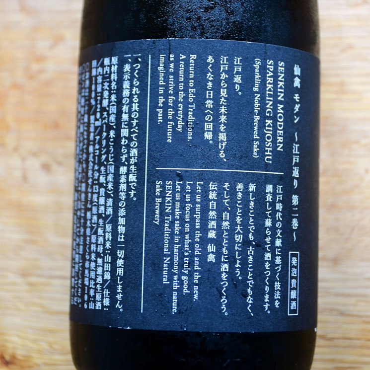 �����ܼ����٥���� �༰ (������) ȯˢ������<720ml>
