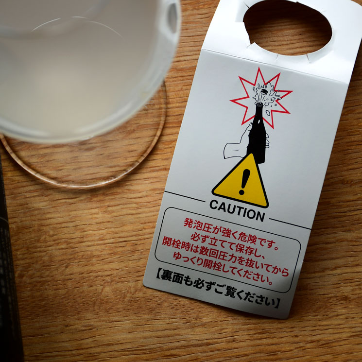 �����ܼ����٥���� �༰ (������) ȯˢ������<720ml>